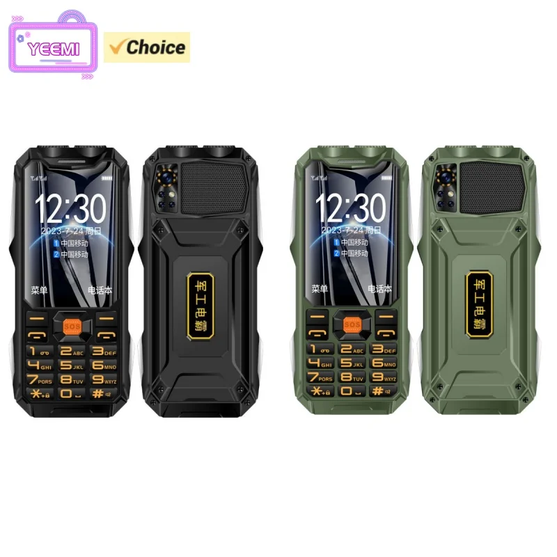 LTE 4G YEEMI Q9-1 Instock Mobile Phone 3.5inches 64MB RAM+ROM Dual SIM Cards 18000mAh Long Battery Life Unlocked Cellphone