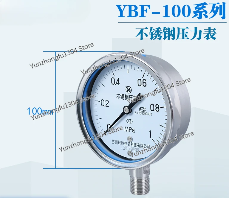 Y100bf 1mpa Stainless Steel Anti-Corrosion Stainless Steel High Temperature Resistant Steam Pressure Gauge