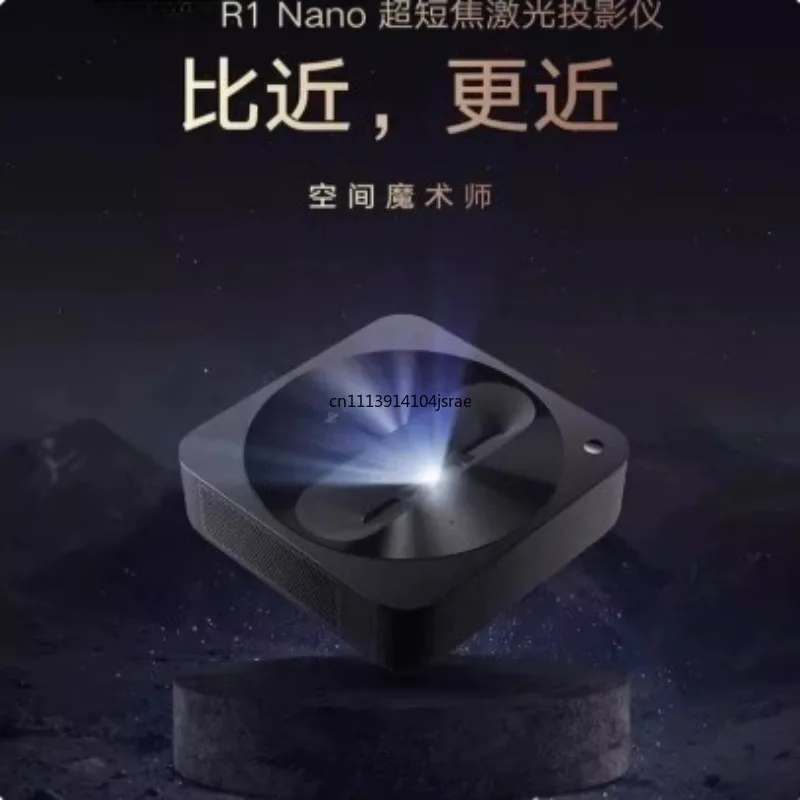 For R1 Nano Ultra Short Throw Projector, Mini Portable Projector for Home Theater, Office Presentation and Business Meeting Use