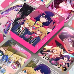 Cartes périphériques HD imprimées de haute qualité, cartes photo Anime, cadeau de cartes photo, nouveau, 60 pièces par ensemble