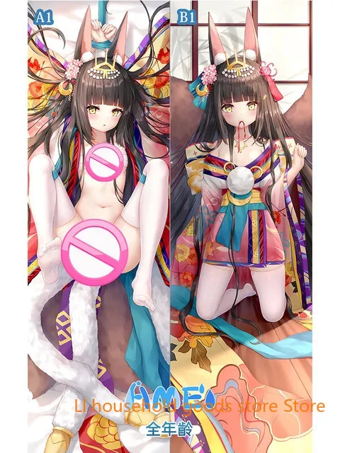 Anime Game Azur Lane Nagato Dakimakura  Pillow Case Otaku Long Cushion Pillowcase