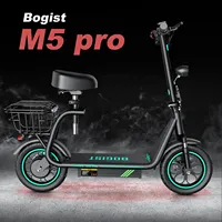 New upgrade Bogist M5 Pro+ 500W 48V 15Ah 12.5 inch inflatable wheels Electric Bike with Storage basket and front shock adsorptio