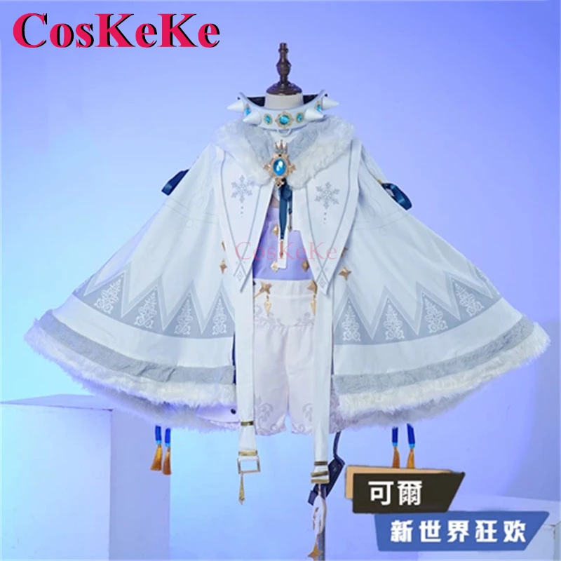 

CosKeKe Garu Cosplay Game Nu: Carnival Costume Double Star Shine Fashion Uniform Full Set Activity Party Role Play Clothing New