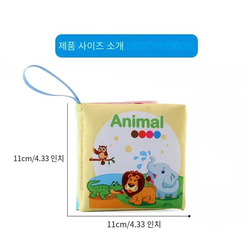Children Enlightenment Early Educational Toys Kids Cloth Books English Animal Car Fruit Cognitive Book for Toddlers 12-72 Month
