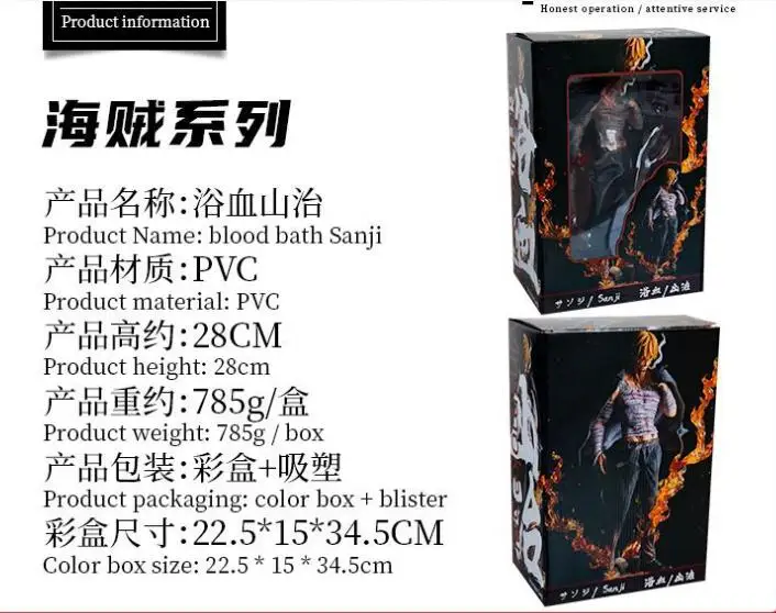 28 cm Anime One Piece Blood Sanji Battle Ver danneggiato. Action Figure in PVC Gioco Statua Raccogli figurine Modello Decorazione Giocattoli per bambole