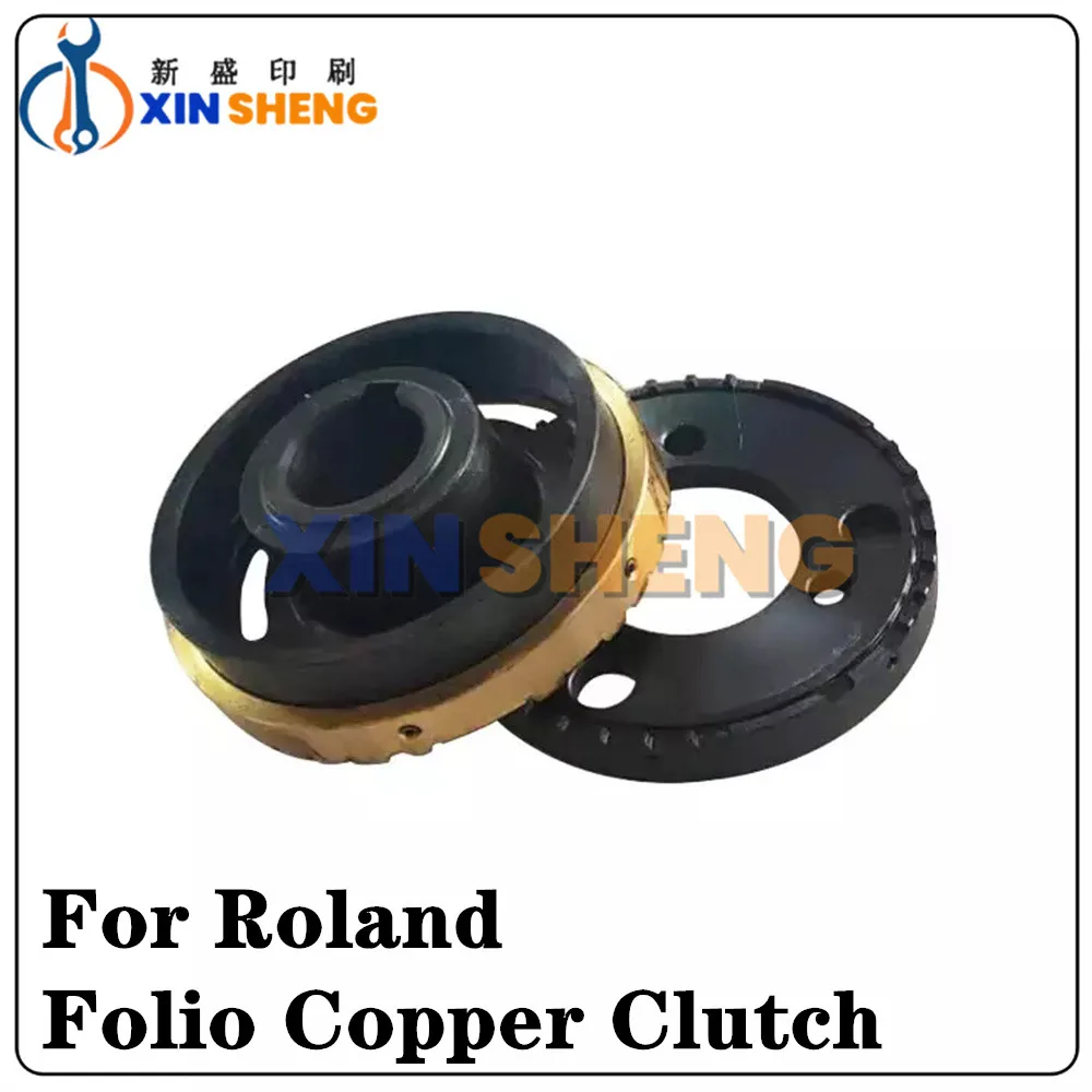 

Запасные части для офсетной печатной машины высшего качества, сцепление Roland 2023, детали Folio, медная муфта для Man Roland