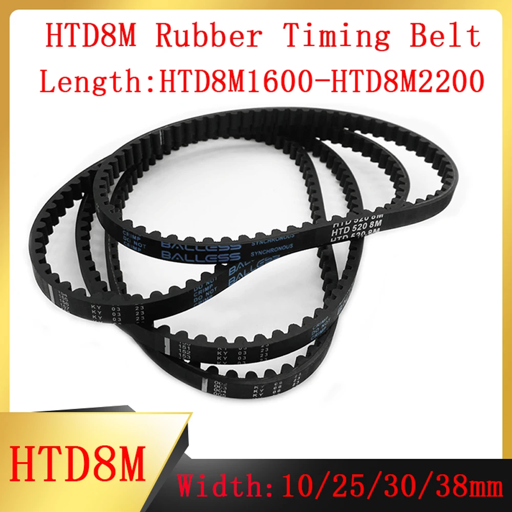 

Synchronous Belt HTD 8M C=HTD8M1600~HTD8M2200 Wide 10/25/30mm Suitable For 8M Timing Pulley Circular Arc Tooth Closed Loop Belt