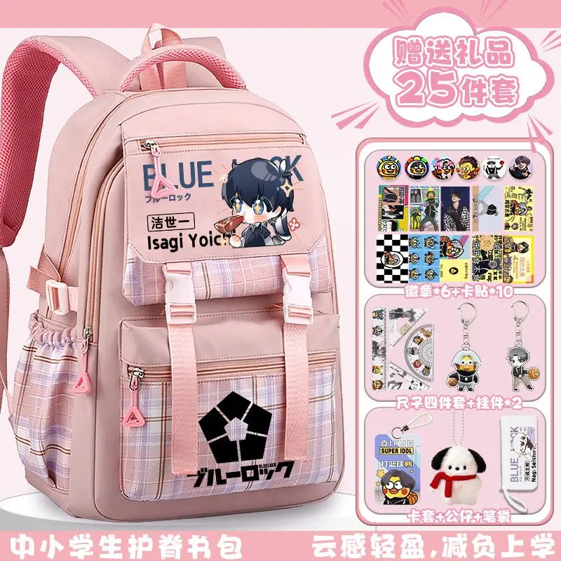 2025 لعبة BLUE LOCK Anime Cos Isagi Yoichi Kunigami Rensuk Bachira Meguru Ranze Kurona إلخ. هدية حقيبة ظهر Sweet Campus للجنسين