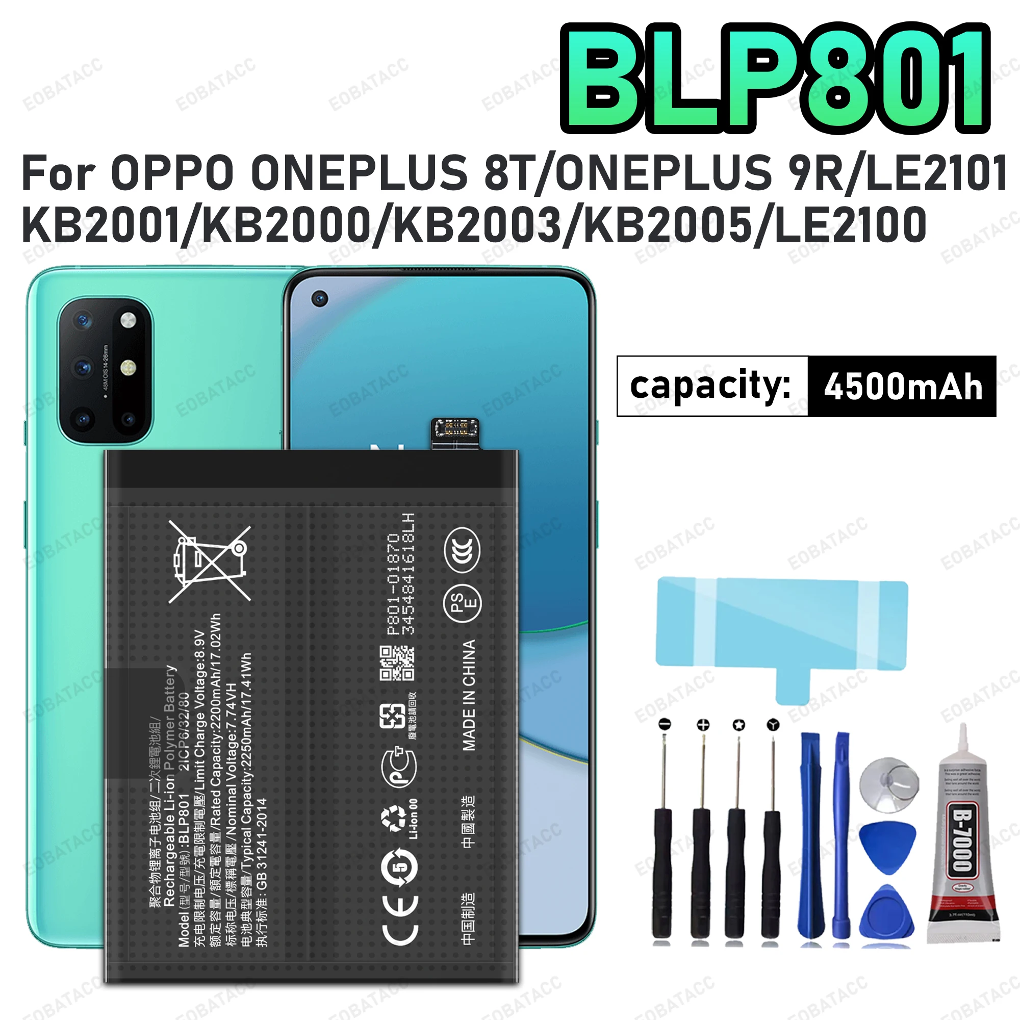 High Quanlity BLP801 Battery For OPPO ONEPLUS 8T/ONEPLUS 9R/LE2101/KB2001/KB2000/KB2003/KB2005/LE2100 Replacement Batteries