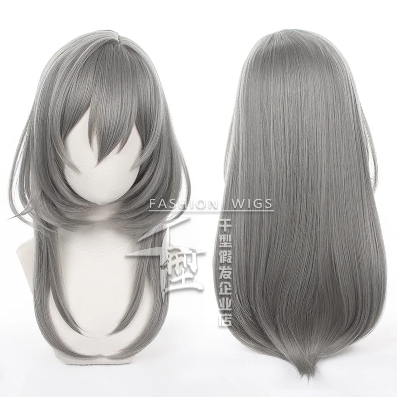 Game Honkai Star Rail Trailblazer Cosplay Wig Gray Heat Resistant Synthetic Wigs for Halloween Costume Party Role Play + Wig Cap