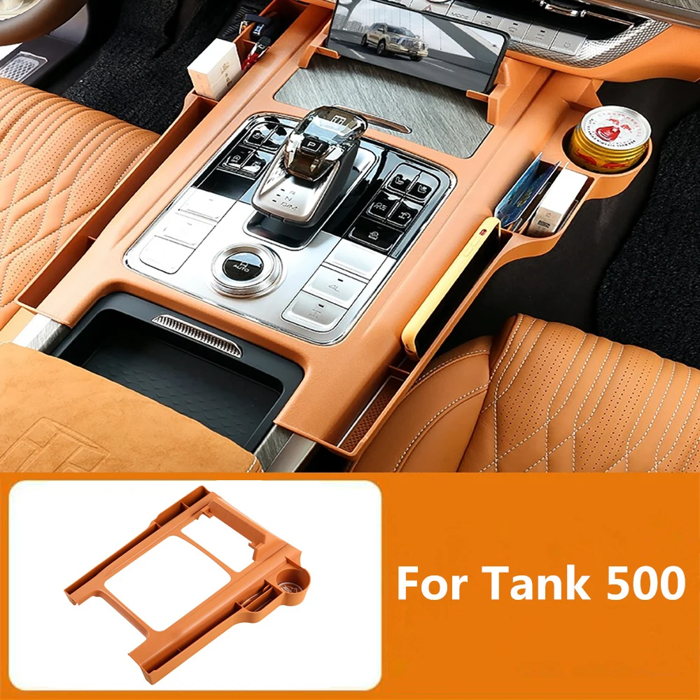 

Car Storage Box Central Control Storage Box Interior Accessories For Great Wall Tank 500 2022 2023 2024 Modification Accessories