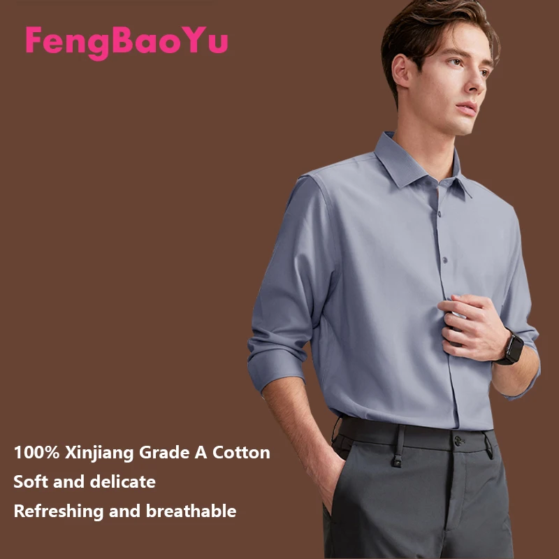 

100% Long-staple Pure Cotton Men's Long-sleeved Shirt, Soft Comfortable, Breathable Sweat-absorbent, Suitable Business Attire