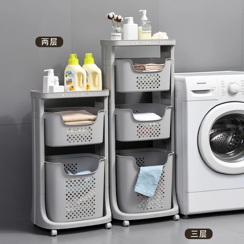 Laundry Basket Dolly Tub Dirty Clothes Storage Basket Household Clothes Basket Storage Rack Bathroom Clothes Box with Wheels