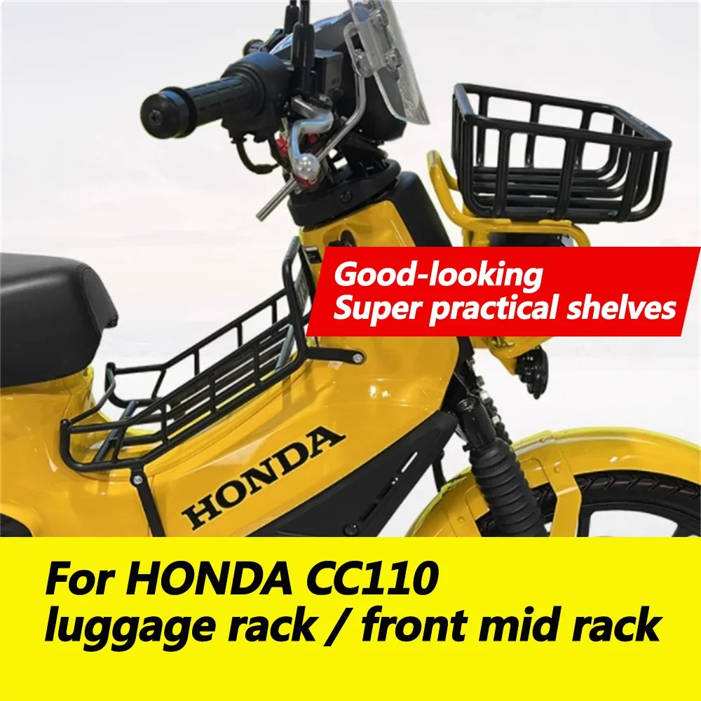 

For HONDA CC110 Cross Cub 110 motorcycle luggage rack modification parts front basket CC 110 middle shelf rear shelf