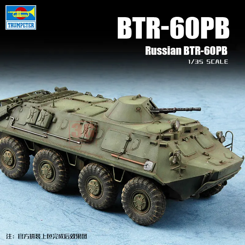 

Trumpeter Assembled Combat Vehicle Model Kit 01544 Russian BTR-60PB Armored Carrier 1/35