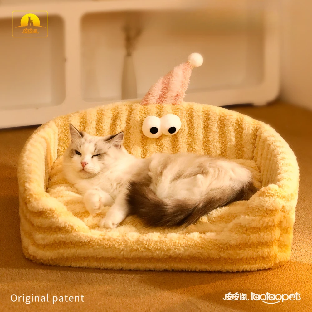 Dog's Nest Thickened in Winter Dog Beds Removable Washable Pet Cat's Nest New Winter Warm Moon Velvet Triangle Hat Sponge Nest