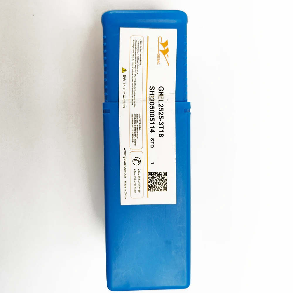 HUAZHICHUN GKEL2525-2T14