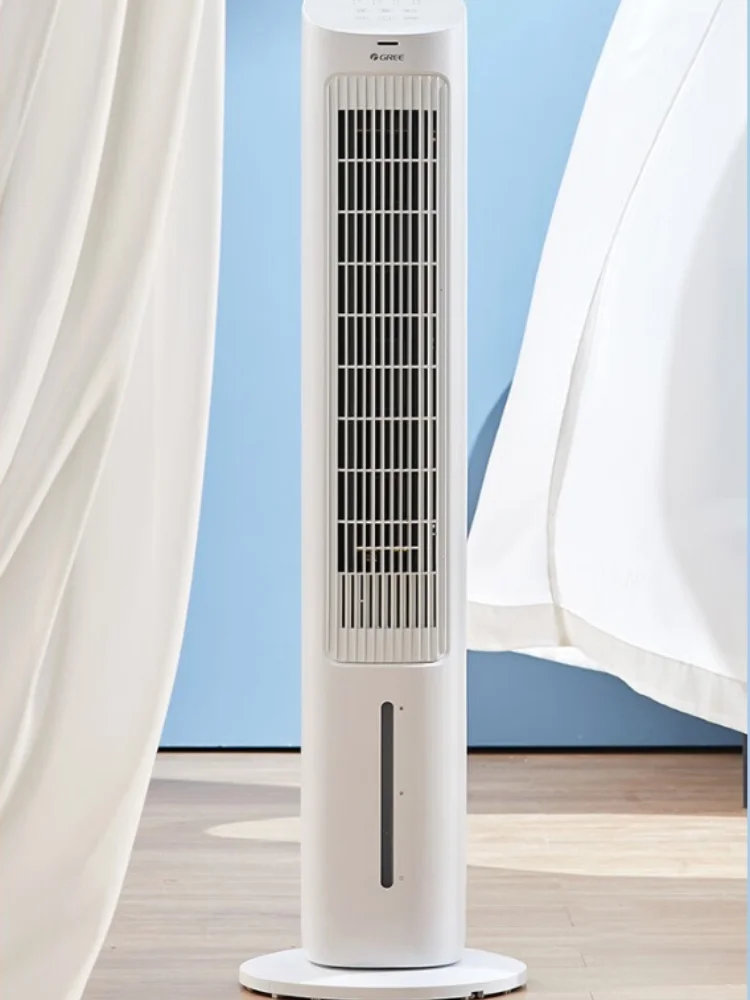 

GREE портативный вентилятор для кондиционирования воздуха с ионизатором и водяным охлаждением, безлопастная конструкция для спальни и гостиной, 220 В