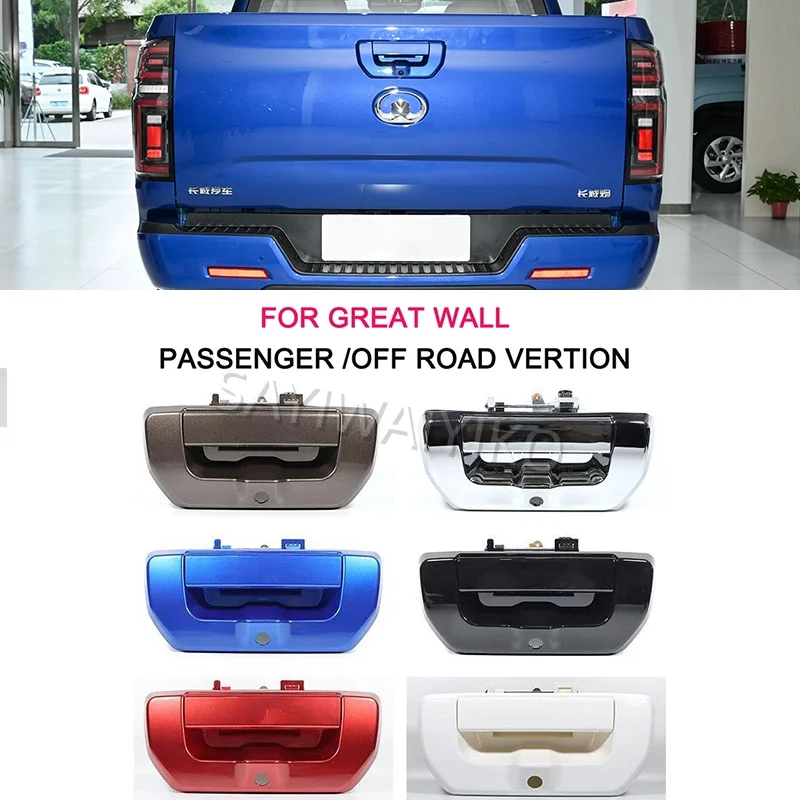 

Original Instead For GWM Ute Pickup Rear Trunk Door Handle Bowl Cover Trim for Great Wall POER Passenger Off Road Accessories