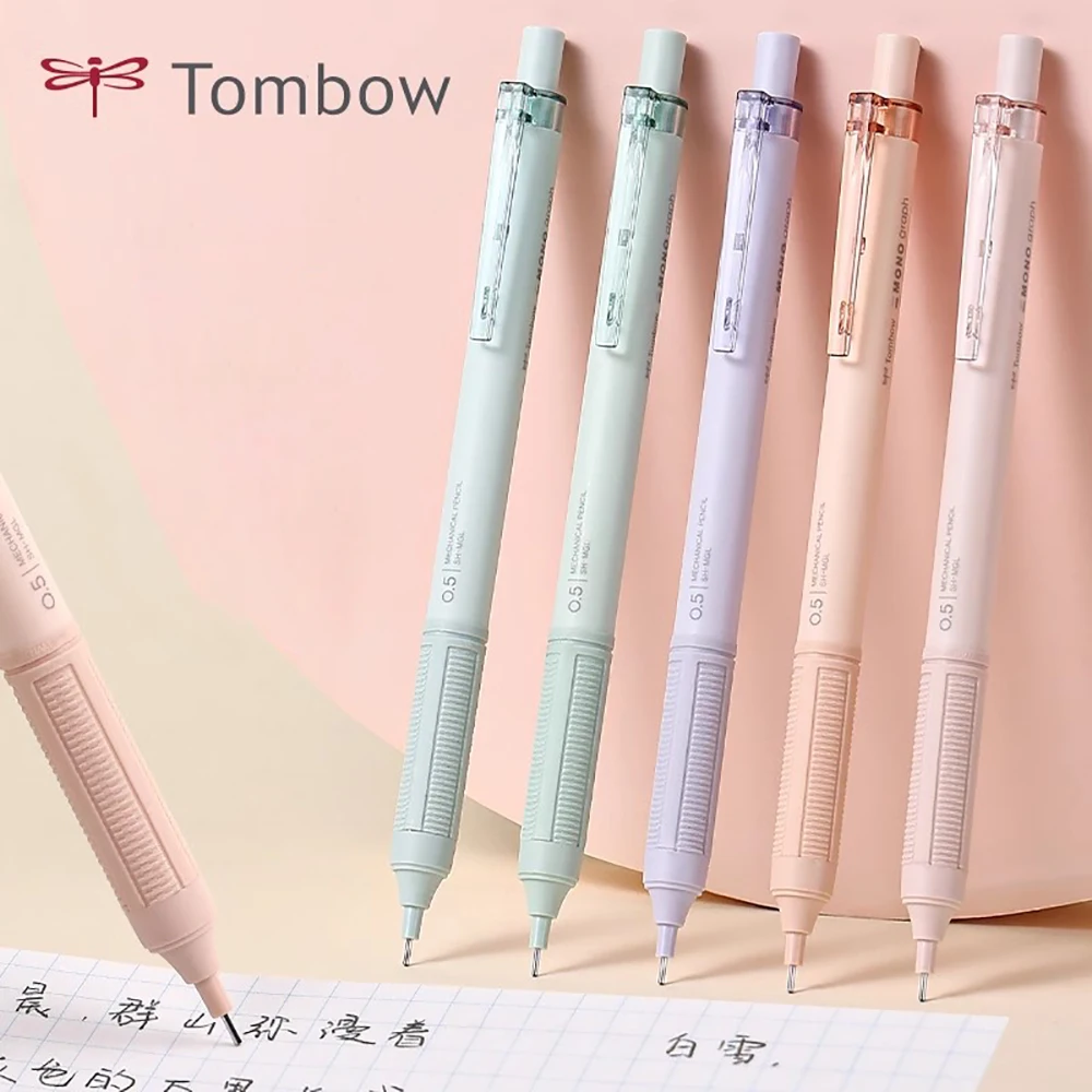 

Japan TOMBOW Limited Mechanical Pencil MONO Drawing Pencil 0.5mm Is Not Easy To Break, Low Center of Gravity Cute Stationery
