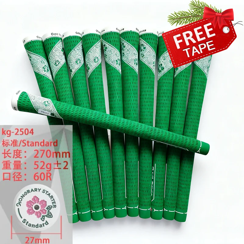 

Бесплатная лента для гольф-грипов: лимитированная серия Standard Tour Velvet для клюшек, гибридных и деревянных гольф-грипов, наборы грипов для гольфа