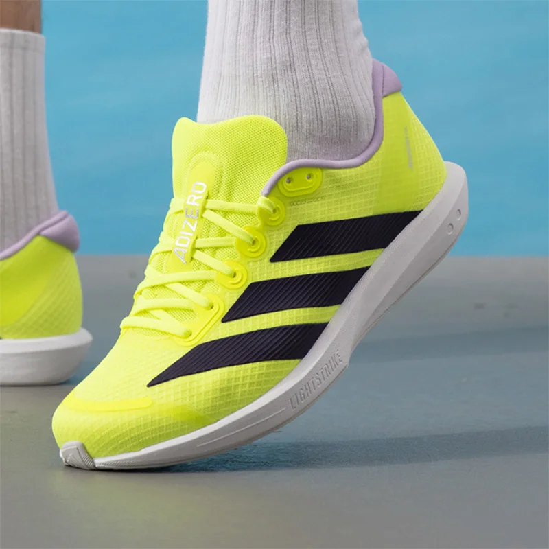 Adidas Men's and Women's ADIZERO BK Sportive Leisure Racing Rebound Training Running Shoes JQ1676