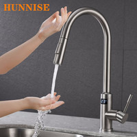 Touch Digital Kitchen Faucet Hot Cold Pull Out Kitchen Sink Mixer Tap Smart Brushed Nickel Sensor Digital Touch Kitchen Faucet