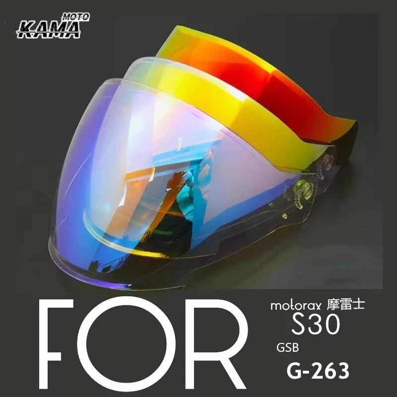

Motorcycle Helmet Lenses Morex Lenses For GSB S30 G263/JET3/S361 Half Helmet Visors Motorcycle Equipments Accessory