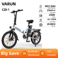 VARUN C20-1 Electric Bike 250W Motor 48V7.8Ah Battery Ebike For Adults City Electric Bicycle 20 Inch Tire City Commuter E-Bike