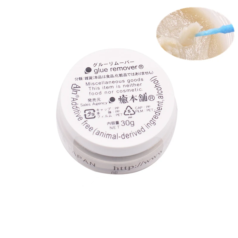 30g Eyelash Glue Remover Creamy Adhesive Debonder for Eyelash Extension Removal Japan Imported Premium Glue Remover