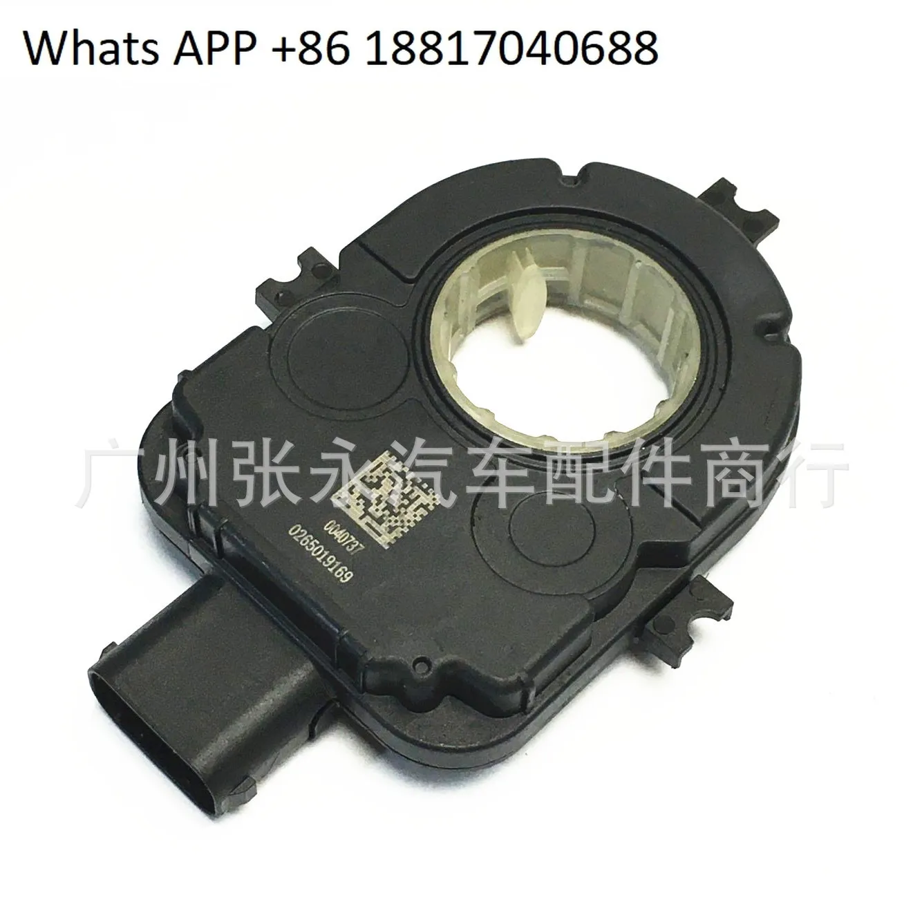 0265019169 2590201C9 angular position transducer 4 pins