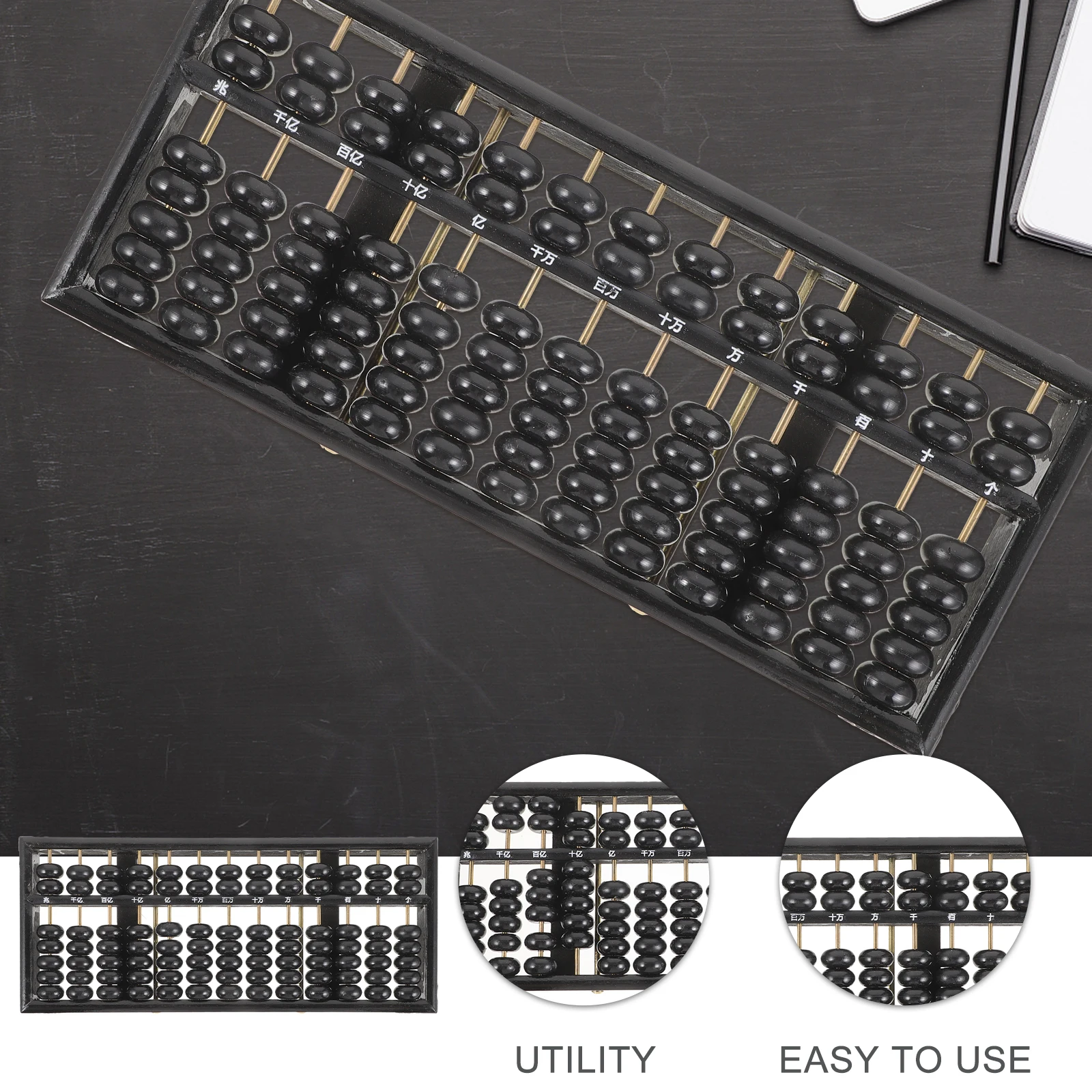 

13 Levels 7 Beads Children Abacus Solid Wood Math Tool Iron Rod Vintage Design Arithmetic Supplies Student Count