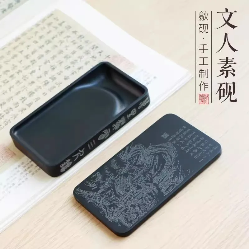 

Natural Stone Rectangular Inkstone with Dustproof Lid - Traditional Chinese Calligraphy Ink Slab, Non-Spill Ink Box