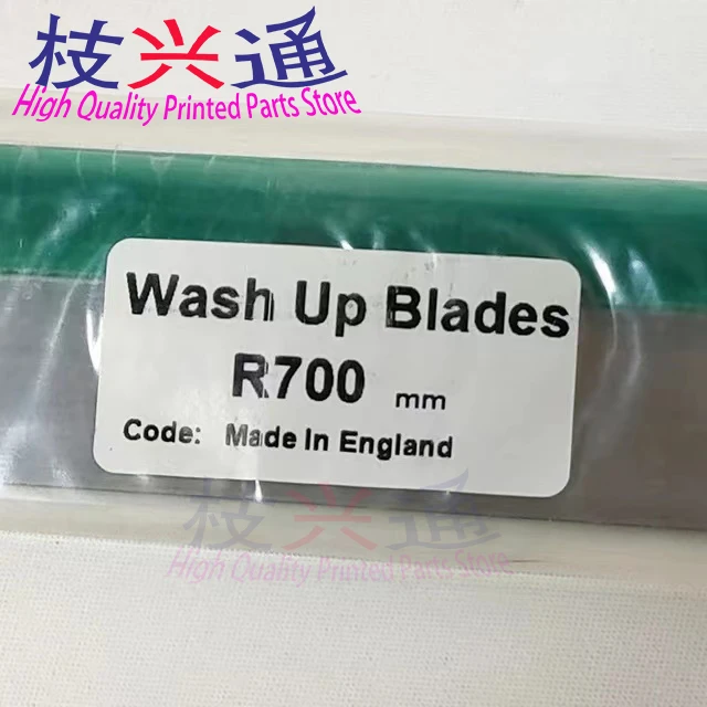 Alta calidad, 2 piezas, Roland 700 R700, 1105x40mm, 0 agujeros, hoja de lavado verde
