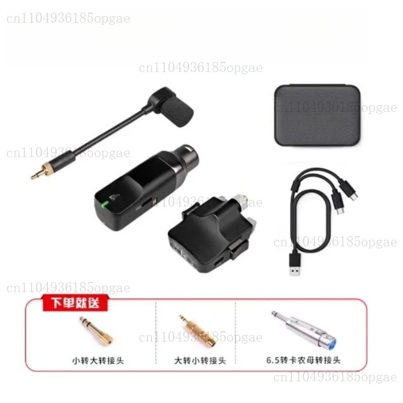 Wireless Microphone Transmitter, High Resolution, 24 Bit, 44.1kHz Audio, 2.4GHz