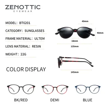 ZENOTTIC 二合一處方太陽眼鏡 磁吸式光學偏光眼鏡框 男士近視太陽眼鏡 帶度數 10 最佳銷售 屈光度眼鏡 - №4