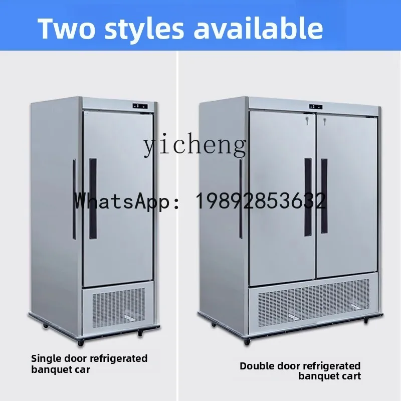 CC hotel lobby mobile refrigerated cabinet canteen commercial single and double door banquet refrigerated truck home decor