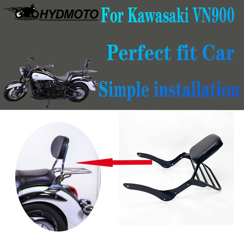 

Suitable for Kawasaki vn900 motorcycle rear backrest and rear seat combination set accessories