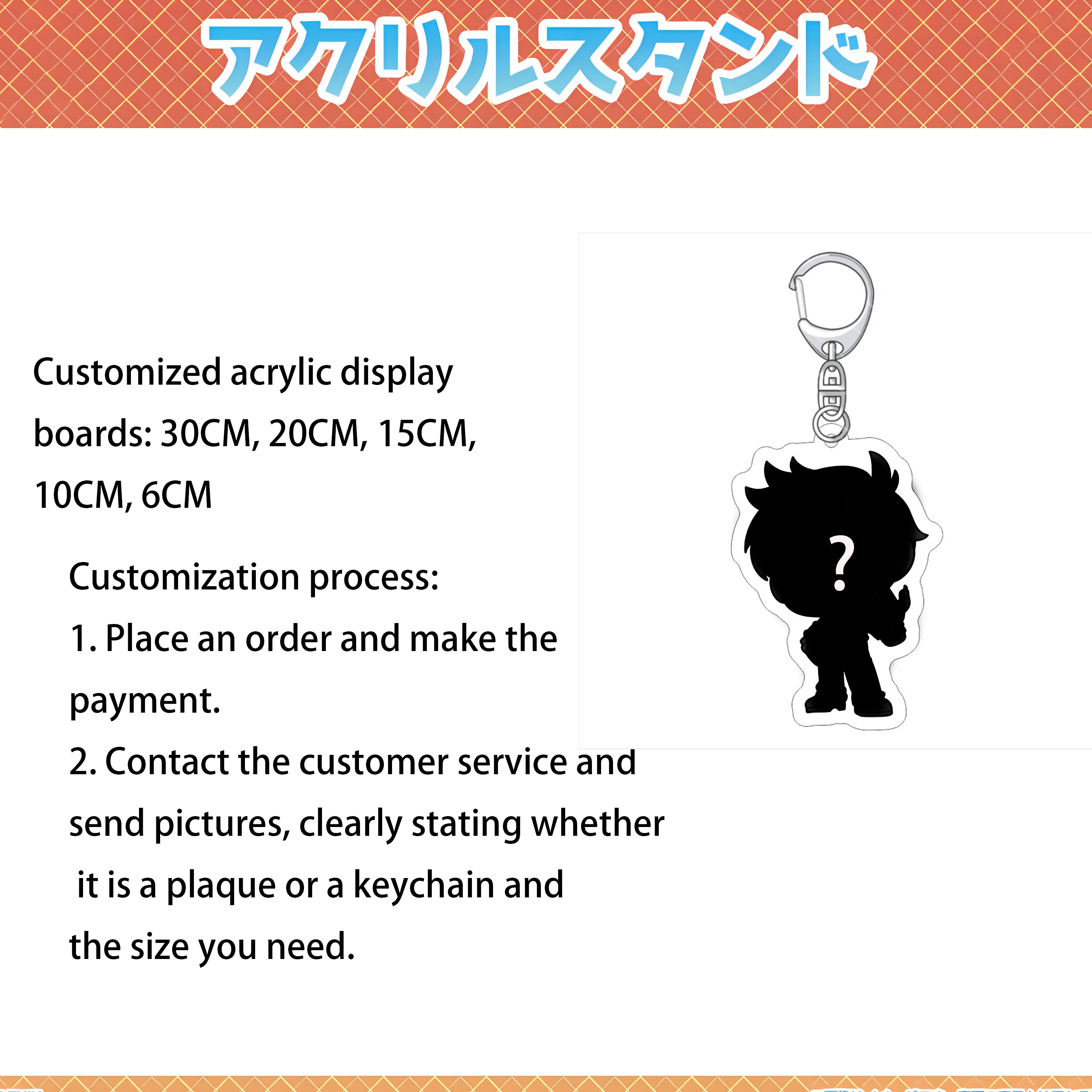 Llavero De Acrílico Personalizado De 3Cm-3.5Cm Con Figura De Anime, Diseño De Gran Maestro De La Magia Demoníaca, Modelo De Decoración. — -51%, $0.49 Coupon, from $0.48 – 51% descuento – €0.48