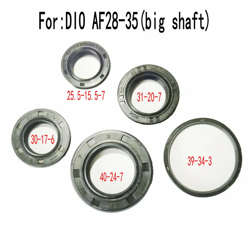 For Honda DIO50 ZX50 AF27 AF28 AF34 AF35 2 Stroke Scooter Oil Seal Spare Part Motorcycle Engine Oil Seal Rubber Gear Shaft Seal