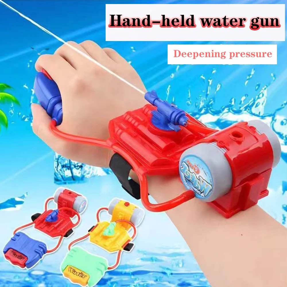 

Creative wrist-style water toys summer children's play water toys beach parent-child interaction mini hand-held water gun