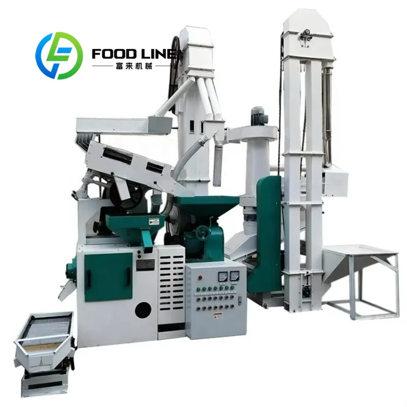 Integrated Rice Milling Complete Processing Machine Multi‑Step Paddy Treatment Unit For Small‑Scale Grain Deep‑Processing