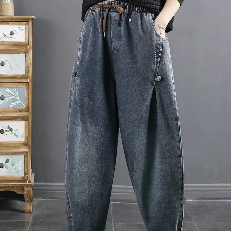 Autumn Slimming Elastic Waist Washed Blue Buckle Oversized Loose Fit Dad Harlan Pants Minimalist Casual Jeans for Women Jeans