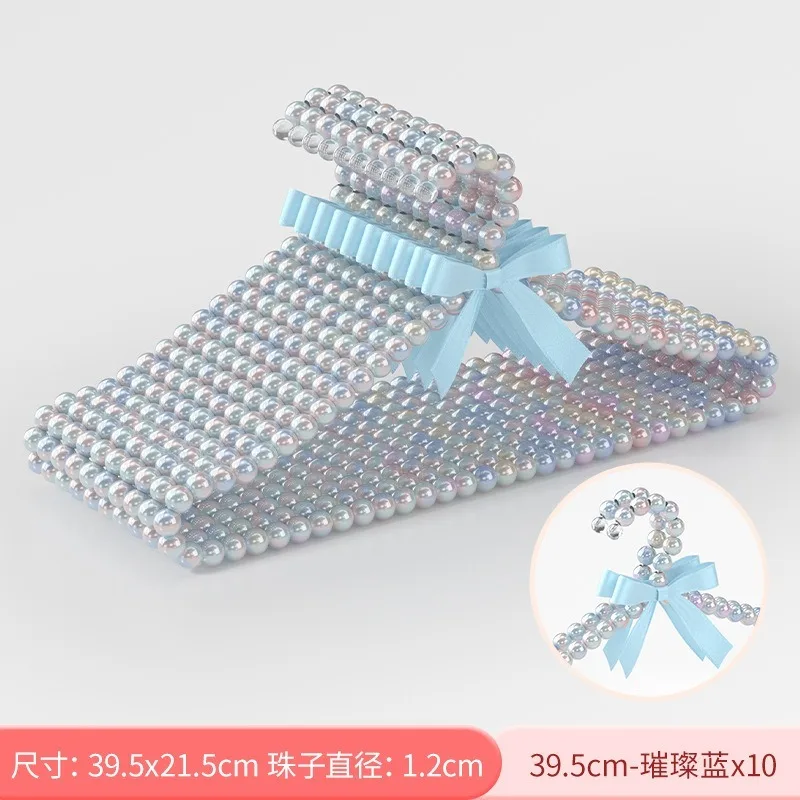 

1/2 Pack Black Plastic Pearl Beaded Bow Clothes Dress Coat Display Hangers Closet Coat Rack Storage Organizer 16 Inches Width