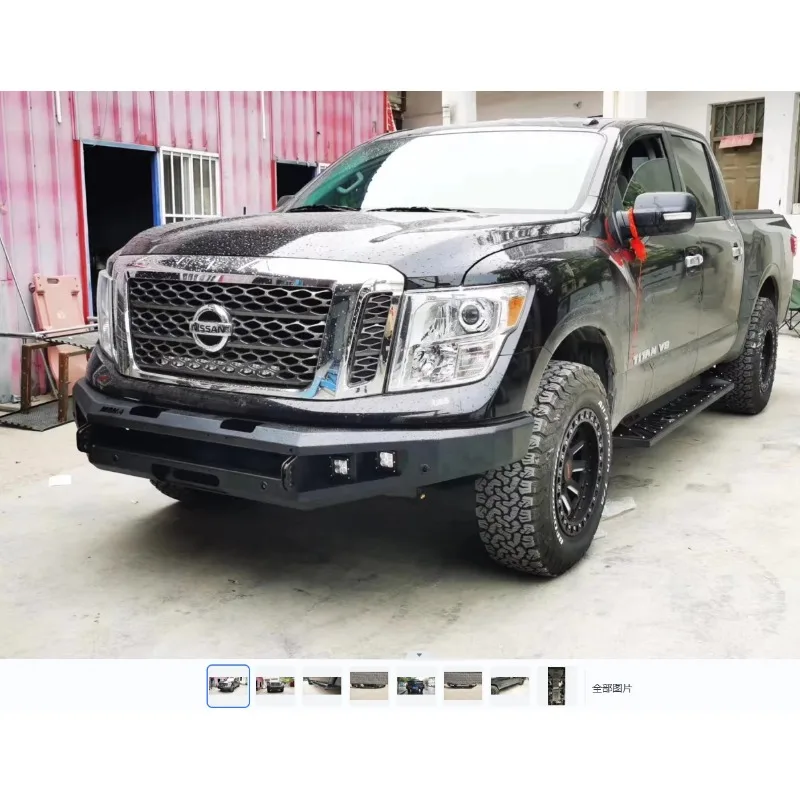 Стальной передний бампер высшего уровня для пикапа Nissans Titan 2016+