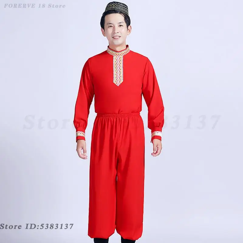 Men's Xinjiang Uyghur Ethnic Style Clothing Kazakh Dance Costume Stage Performance Outfit Male Retro Novelty Traditional Clothes