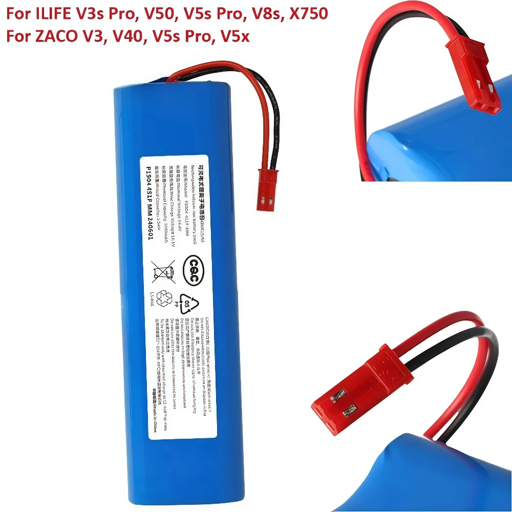 Аккумулятор 14,4 В 18650B4-4S1P-AGX-2 для пылесоса Chuwi/DEXP/Gutrend Joy 95 iLife v50/v55/v8s/v5s pro/v3s pro.