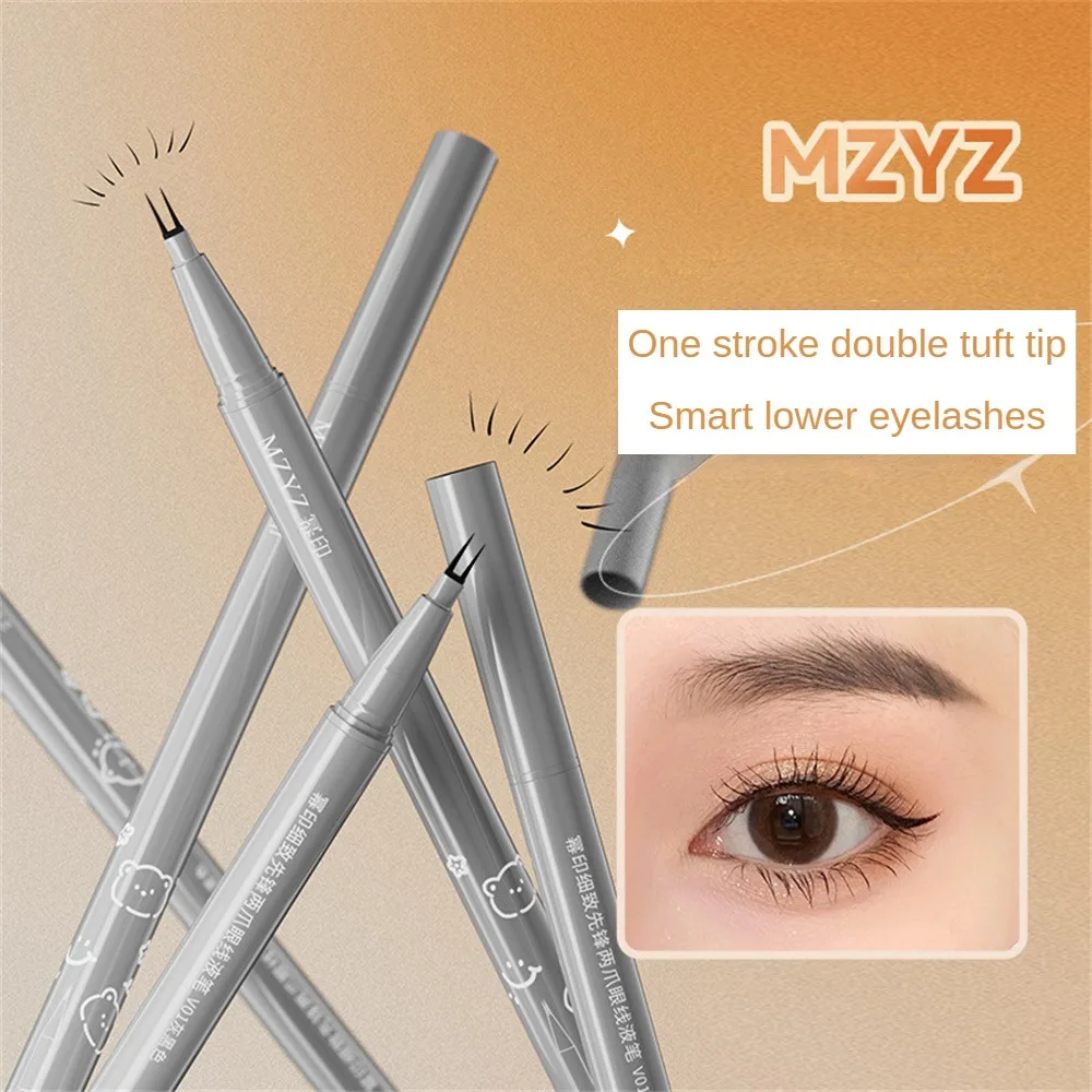 1/2/3PCS Precision Eyeliner Mild Quick Drying Not Easy To Smudge Makeup Film Formation Water Resistant Smooth