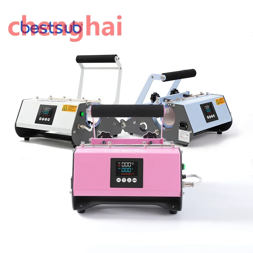 BestSub Tumbler Mug Press Heat Press Machine Sublimation Printing Machine for tumblers