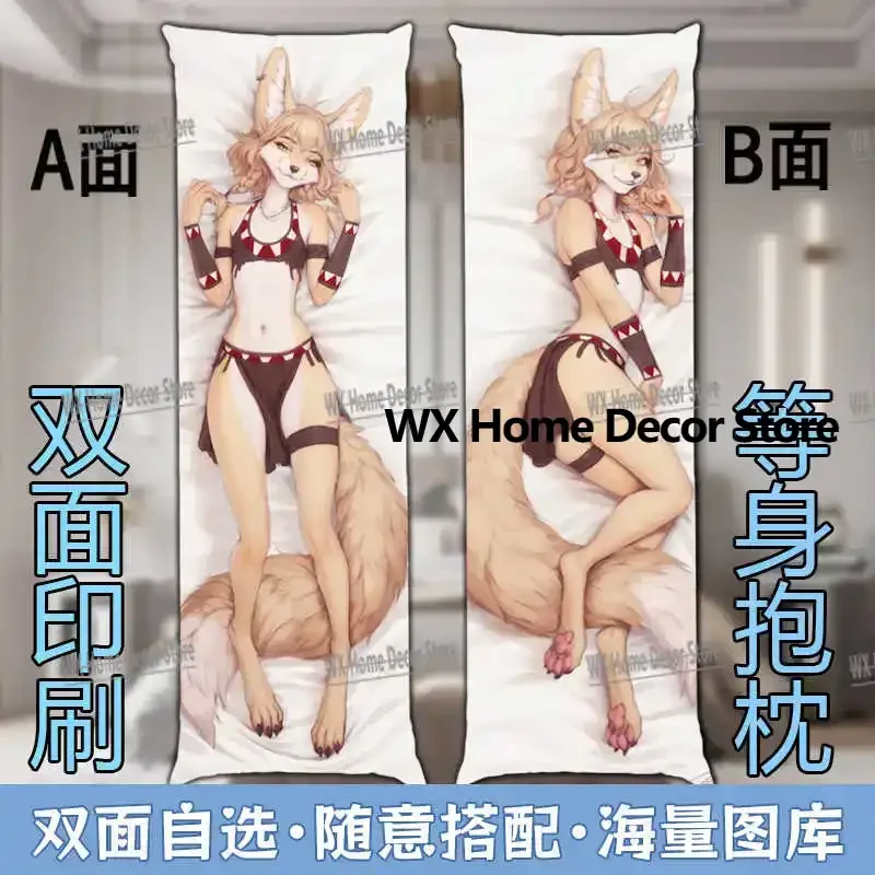 New Style Furry Dakimakura Anime Fox Woman Double Sided Print Life Size Body Pillow Cover